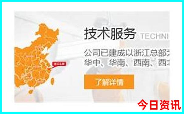 浙江避暑胜地排行榜前十名