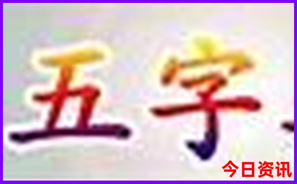 广西北海有哪些旅游景点