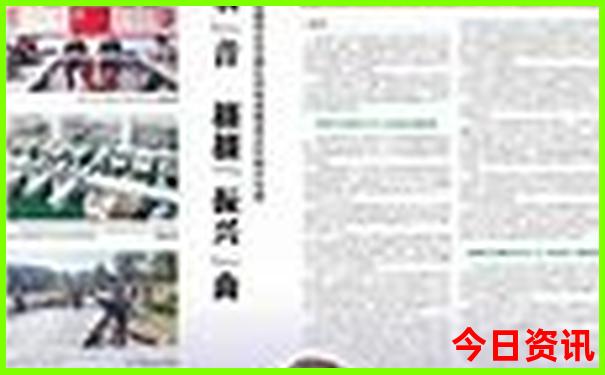 亚洲十大必去景点