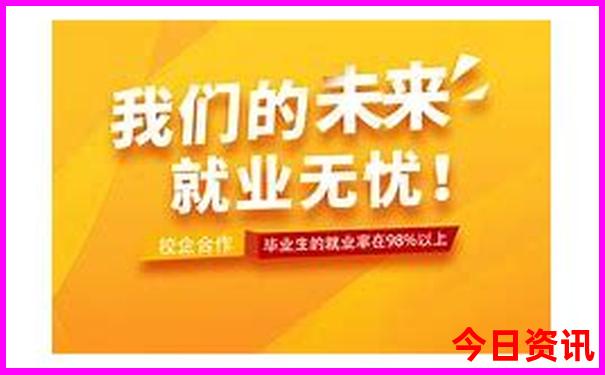 暑假三四天旅游的地方