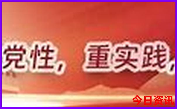 暑假6天适合在哪旅游