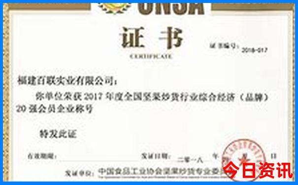 嘉峪关旅游景点有哪些