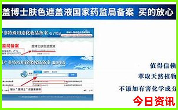 内蒙阿拉善左旗旅游景点