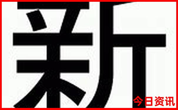 三年级暑假去哪玩